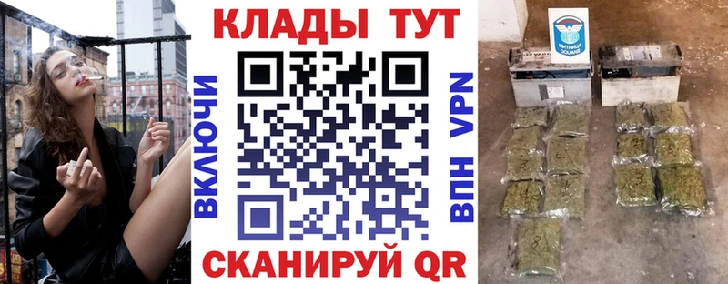 Где найти наркотики Кировск КОКАИН  Меф мяу мяу  ГАШ  КЕТАМИН  Марихуана  МЕТАДОН  СОЛЬ  АМФ 