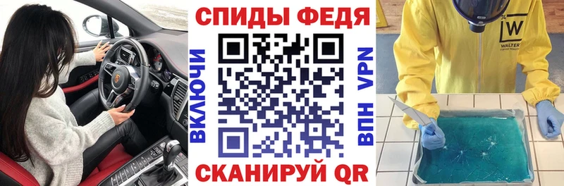 закладка  Кировск  shop формула  Амфетамин 98% 