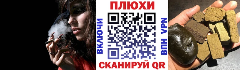 гидра онион  Кировск  ГАШ ice o lator  наркошоп 