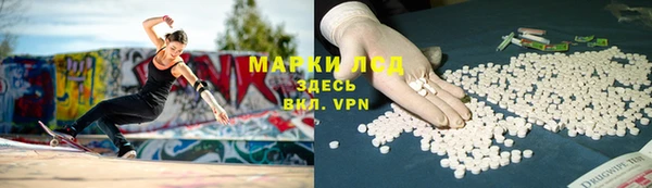 mix Арсеньев
