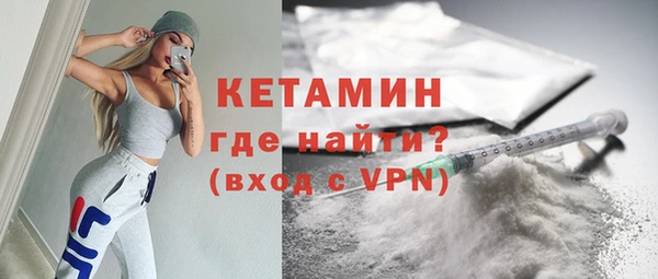 mix Арсеньев