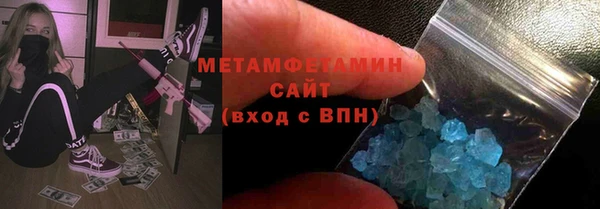 mix Арсеньев