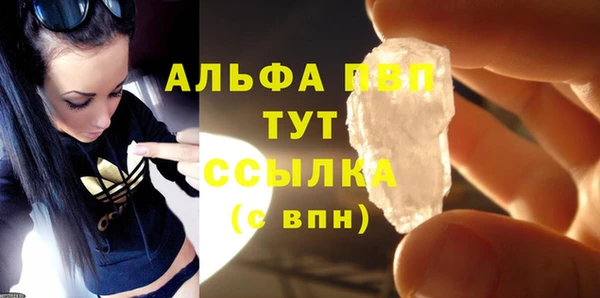 mix Арсеньев