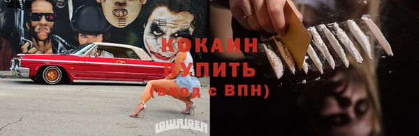 mix Арсеньев