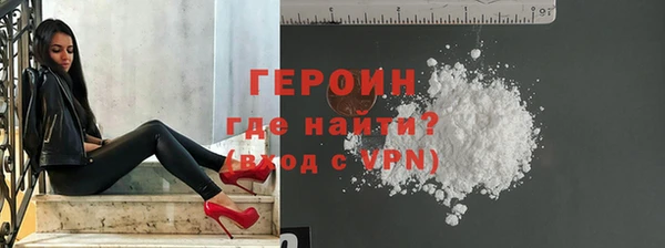 mix Арсеньев