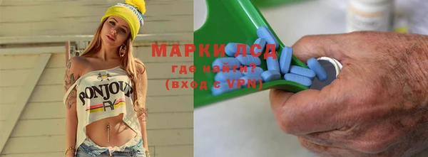 mix Арсеньев