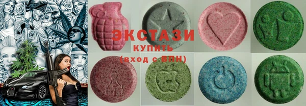 кристаллы Аркадак