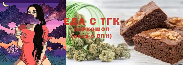 mix Арсеньев