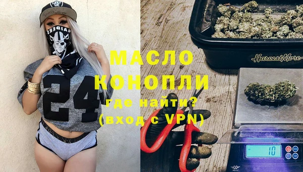 mix Арсеньев