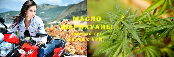mix Арсеньев