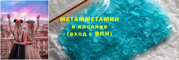 mix Арсеньев