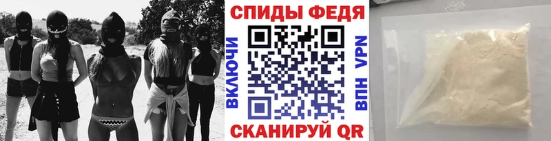 Метамфетамин пудра  ссылка на мегу как войти  Кировск  купить наркоту 