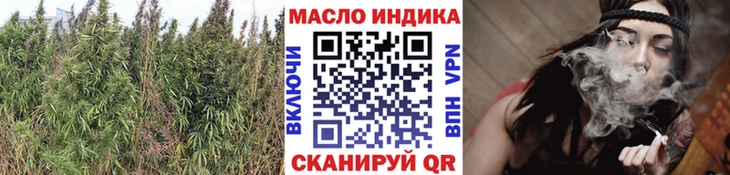 ТГК Wax  ОМГ ОМГ ссылка  Кировск 