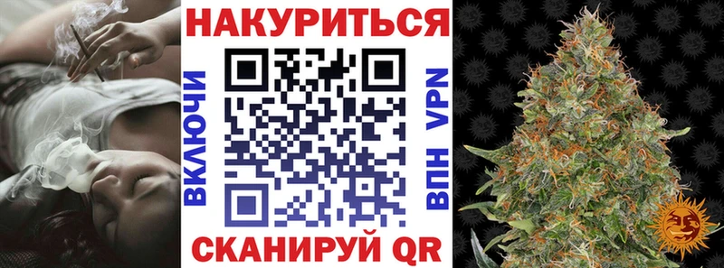 гидра онион  Кировск  Бошки Шишки ГИДРОПОН 